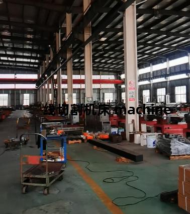 线切割机床 machine